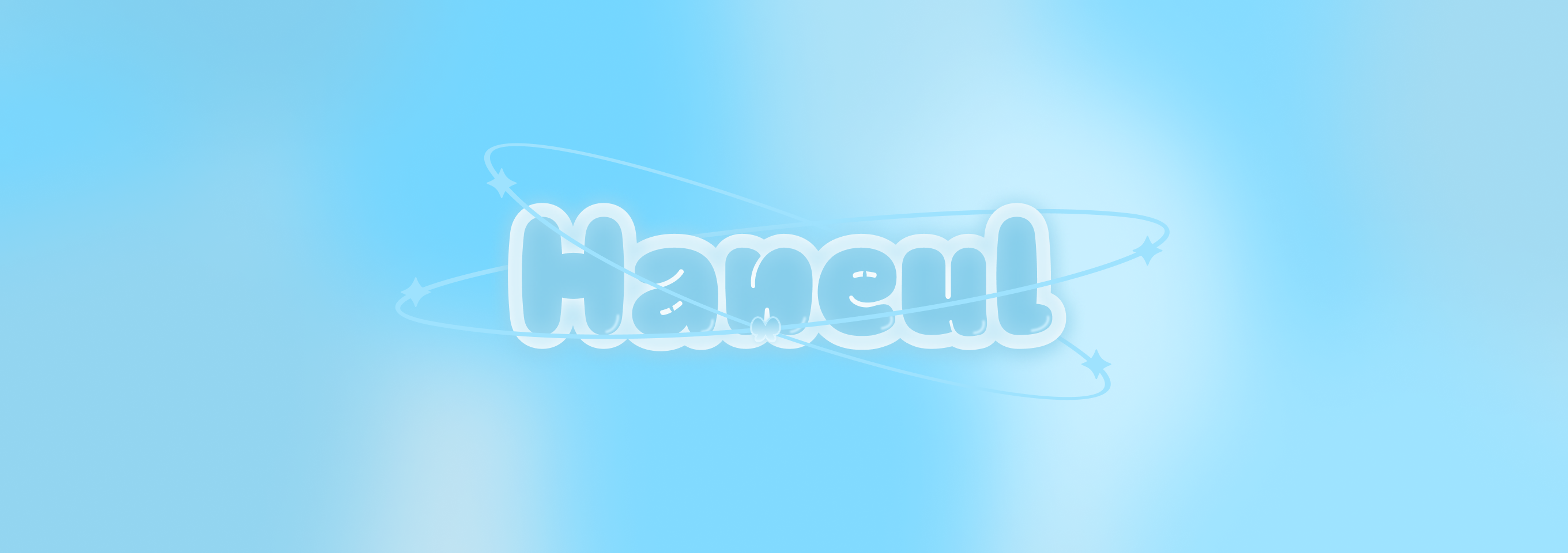 신하늘의 개인 배너 이미지